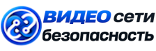 Видеонаблюдение и безопасность в Лиски под ключ от 985 руб. 2026